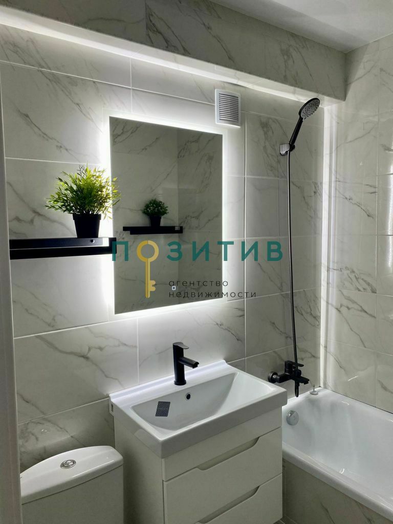 Продажа 1-комнатной квартиры, Пятигорск, Украинская ул,  58