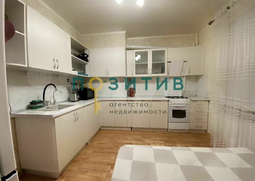 Продажа 1-комнатной квартиры, Пятигорск, Ермолова ул,  14к6