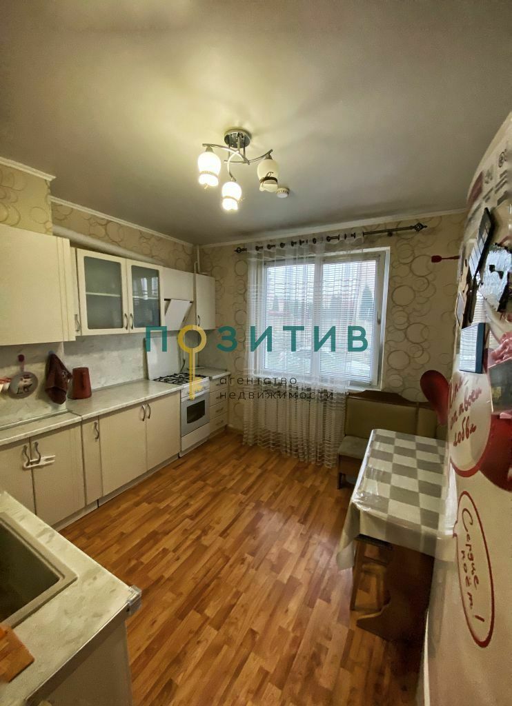 Продажа 1-комнатной квартиры, Пятигорск, Ермолова ул,  14к6