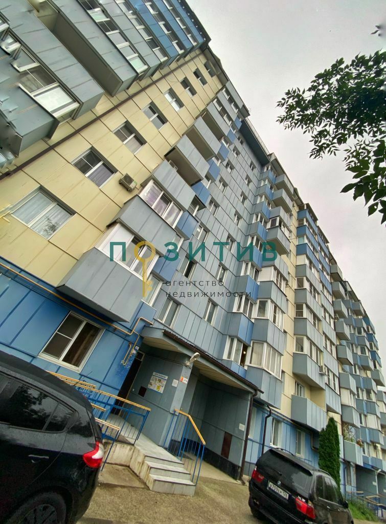 Продажа 1-комнатной квартиры, Пятигорск, Ермолова ул,  14к6