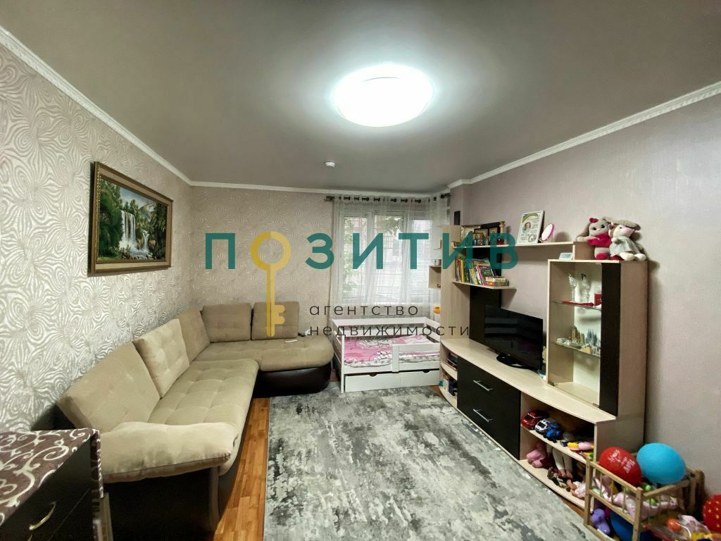 Продажа 1-комнатной квартиры, Пятигорск, Ермолова ул,  14к6
