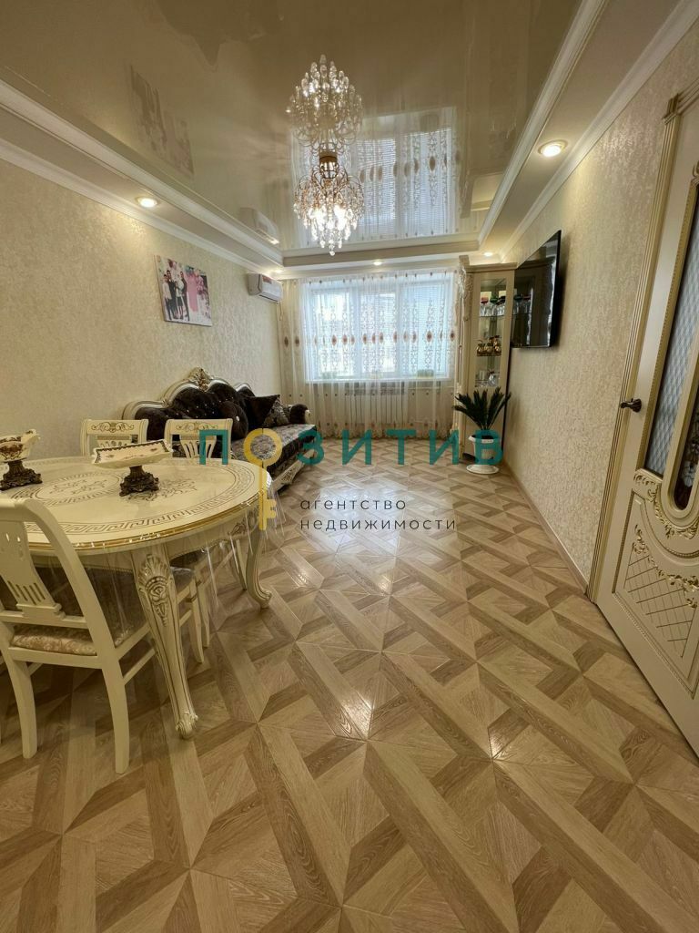 Продажа 3-комнатной квартиры, Минеральные Воды, 50 лет Октября ул,  28