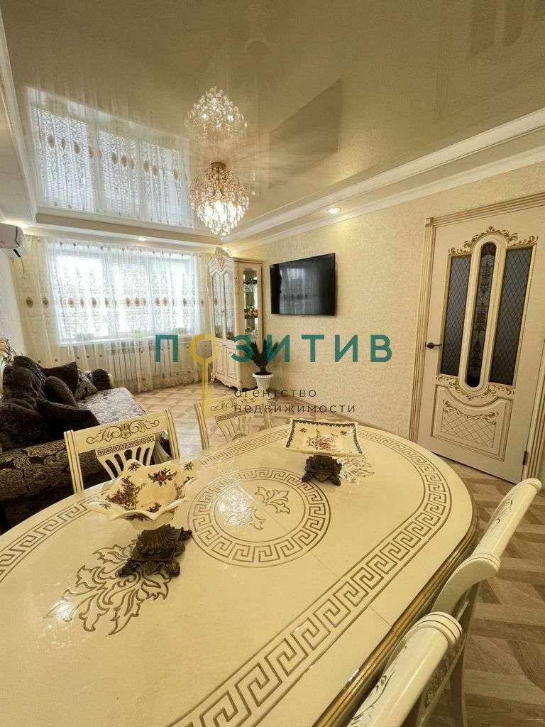 Продажа 3-комнатной квартиры, Минеральные Воды, 50 лет Октября ул,  28