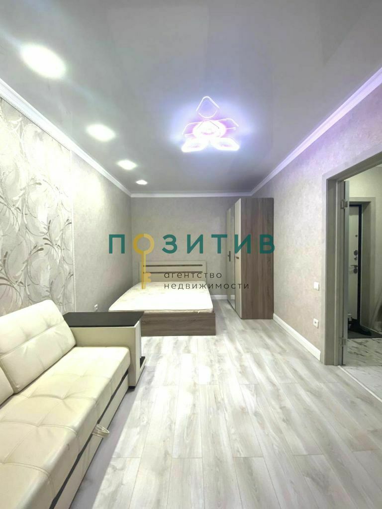 Продажа 1-комнатной квартиры, Ессентуки, Гаевского ул,  195