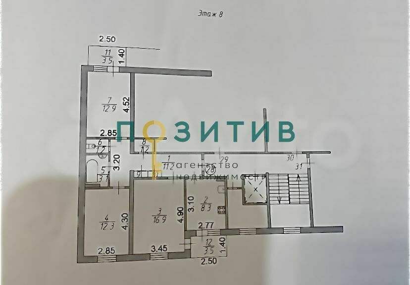 Продажа 3-комнатной квартиры, Пятигорск, Адмиральского ул,  8к5