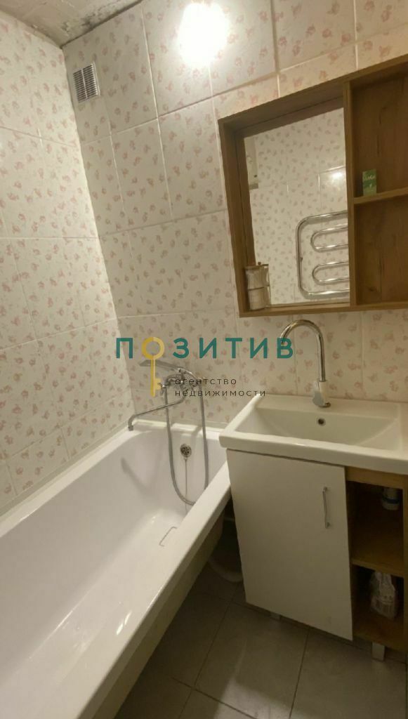 Продажа 2-комнатной квартиры, Пятигорск, Калинина ул