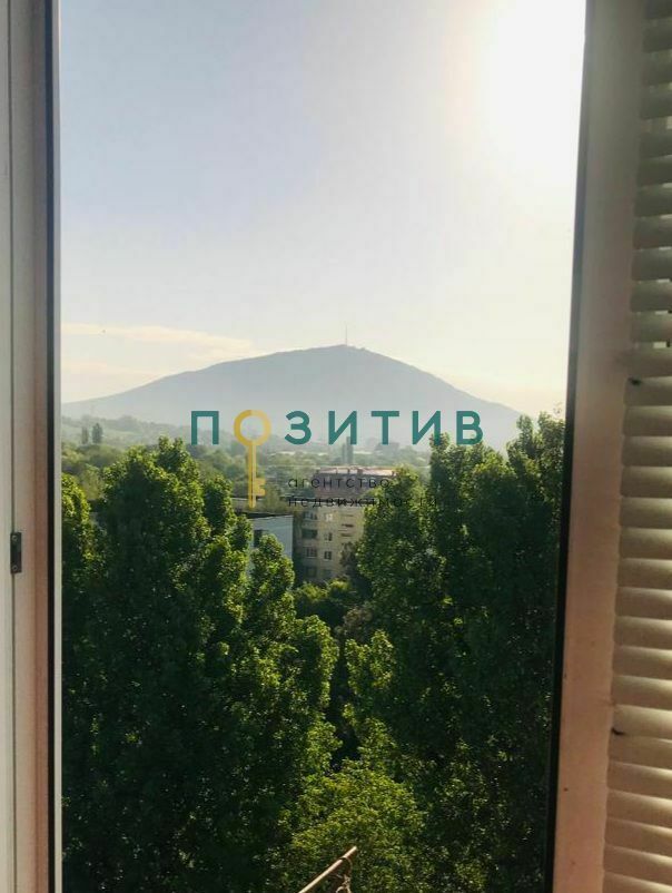 Продажа 2-комнатной квартиры, Пятигорск, Транзитная ул,  1