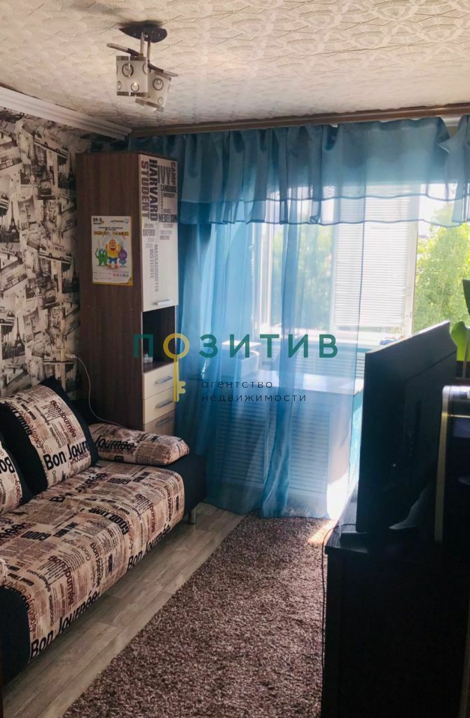 Продажа 2-комнатной квартиры, Пятигорск, Транзитная ул,  1