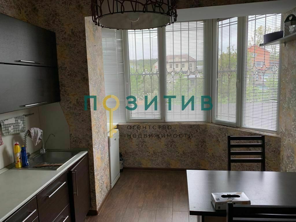 Продажа 1-комнатной квартиры, Пятигорск, Первомайская ул,  92к1