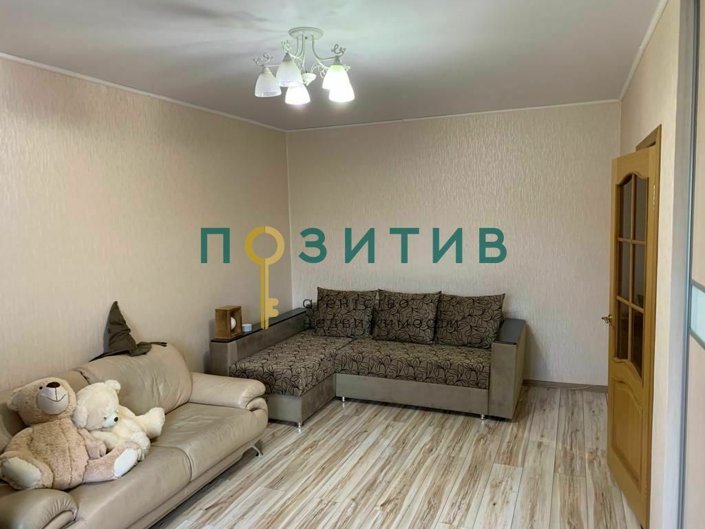 Продажа 1-комнатной квартиры, Пятигорск, Первомайская ул,  92к1