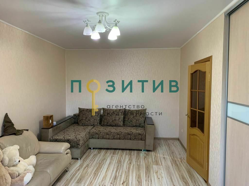 Продажа 1-комнатной квартиры, Пятигорск, Первомайская ул,  92к1
