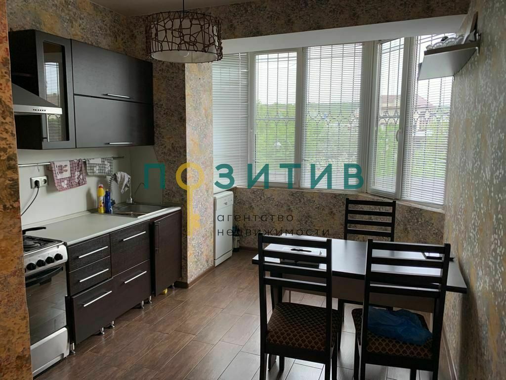Продажа 1-комнатной квартиры, Пятигорск, Первомайская ул,  92к1