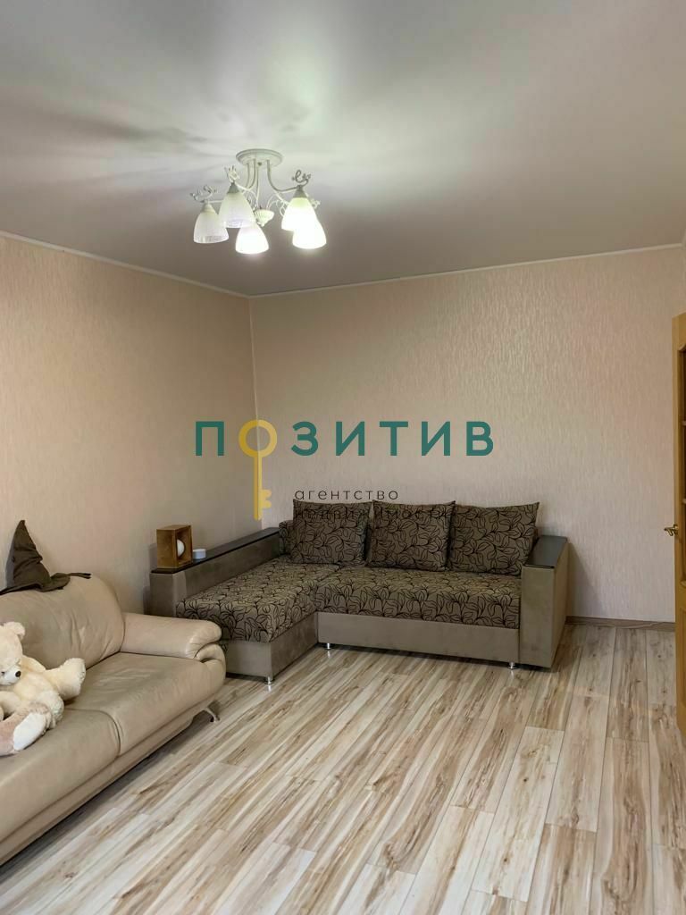 Продажа 1-комнатной квартиры, Пятигорск, Первомайская ул,  92к1