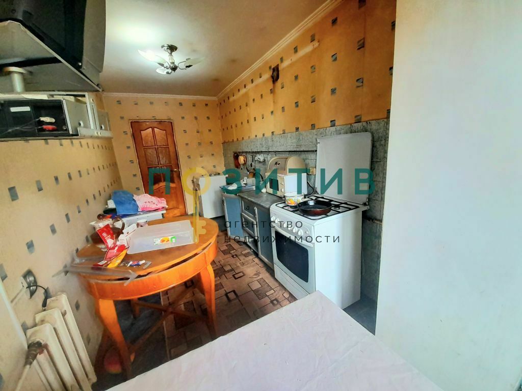 Продажа 2-комнатной квартиры, Пятигорск, Пирогова ул,  20