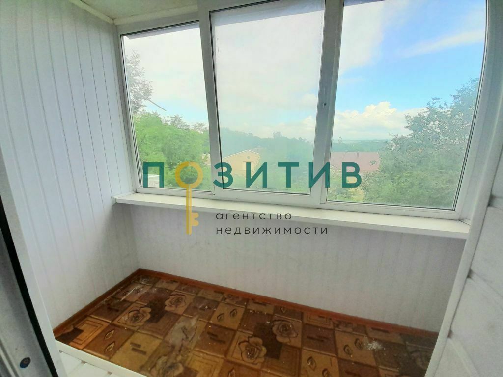 Продажа 2-комнатной квартиры, Пятигорск, Пирогова ул,  20