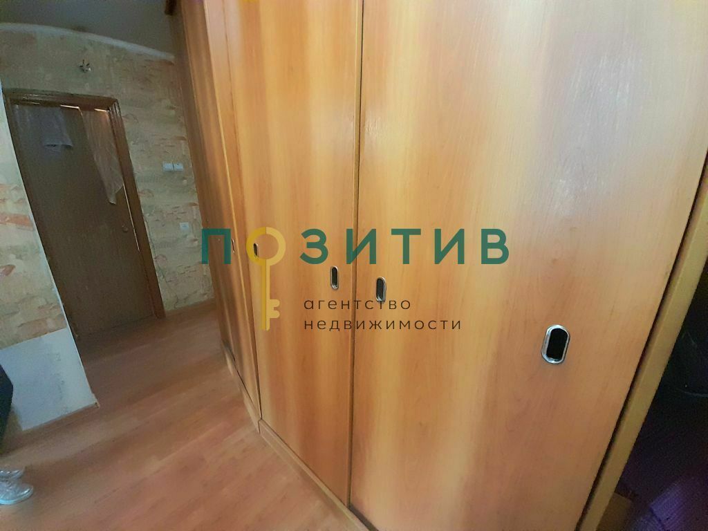 Продажа 2-комнатной квартиры, Пятигорск, Пирогова ул,  20