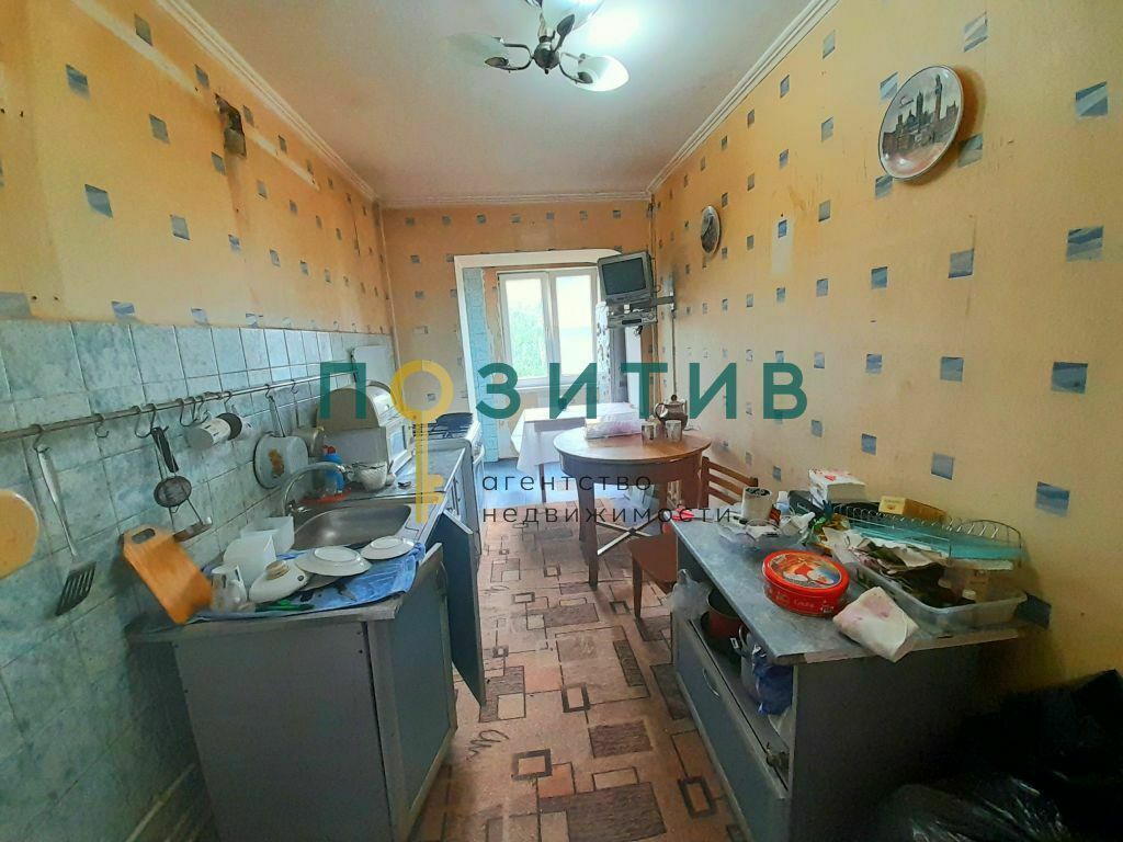 Продажа 2-комнатной квартиры, Пятигорск, Пирогова ул,  20