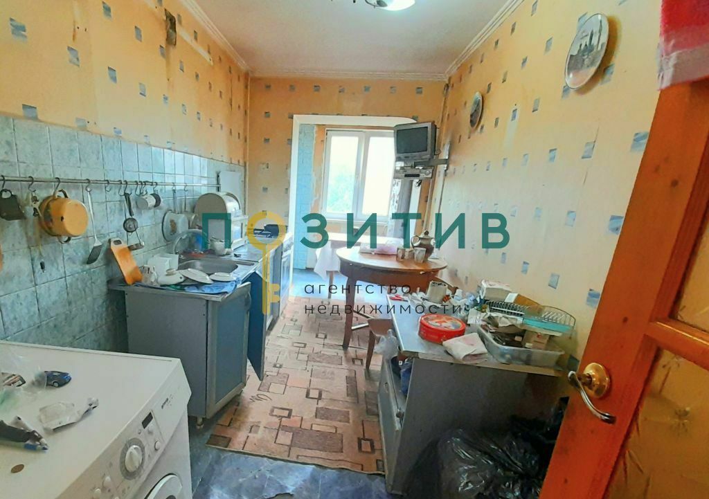 Продажа 2-комнатной квартиры, Пятигорск, Пирогова ул,  20