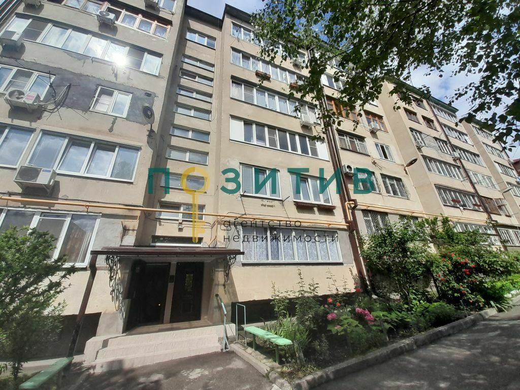 Продажа 2-комнатной квартиры, Пятигорск, Пирогова ул,  20