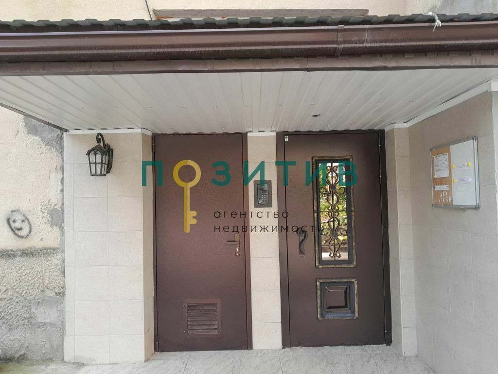 Продажа 2-комнатной квартиры, Пятигорск, Пирогова ул,  20