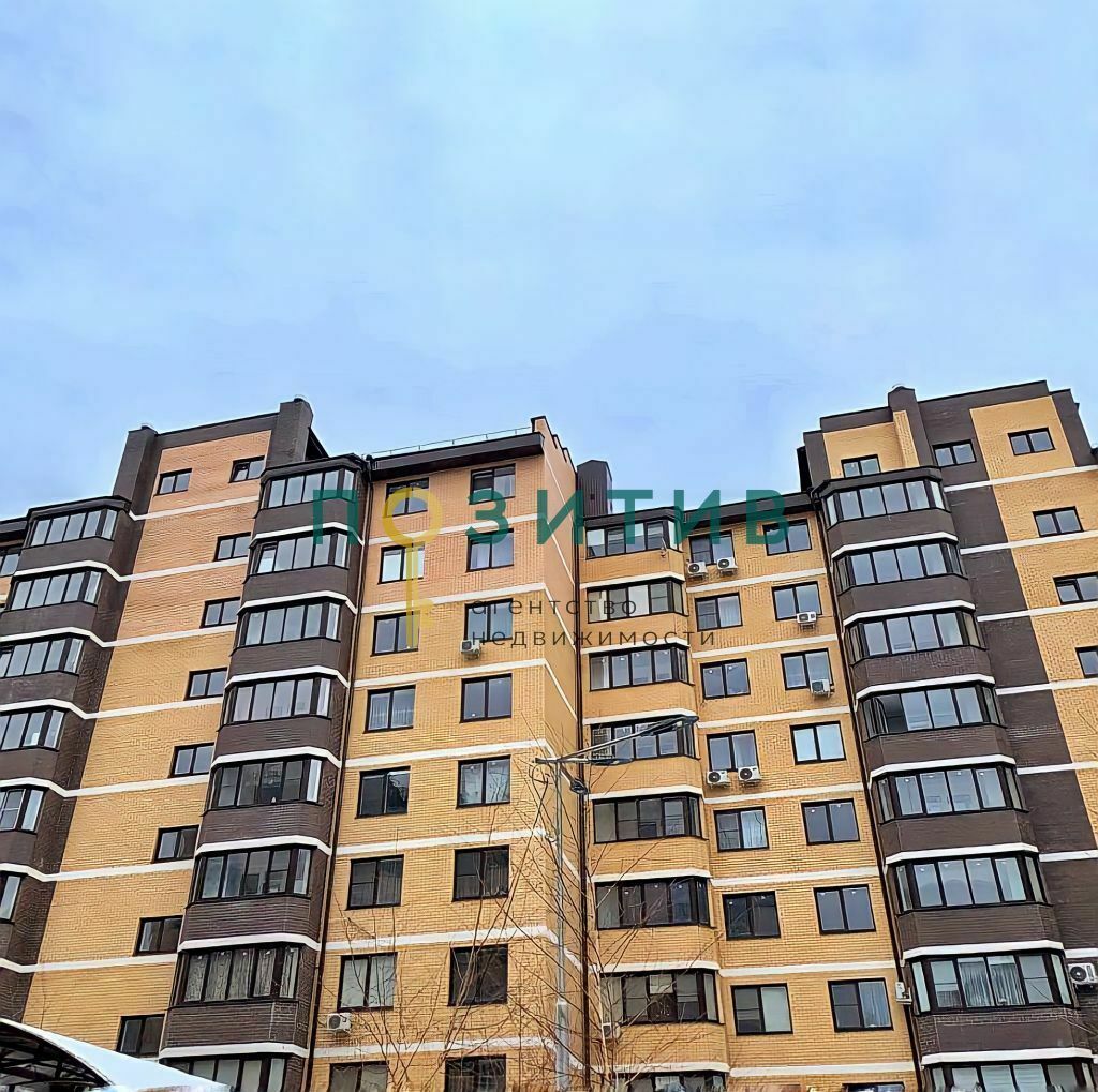 Продажа 2-комнатной квартиры, Пятигорск, Березовый пер,  13к7