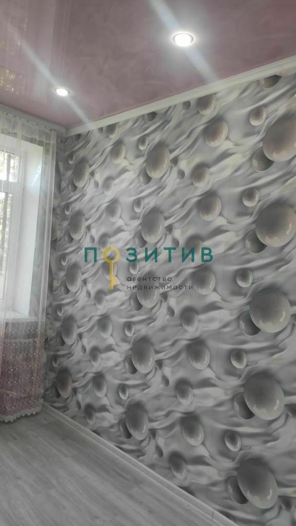 Продажа 1-комнатной квартиры, Минеральные Воды, Калинина ул,  92А