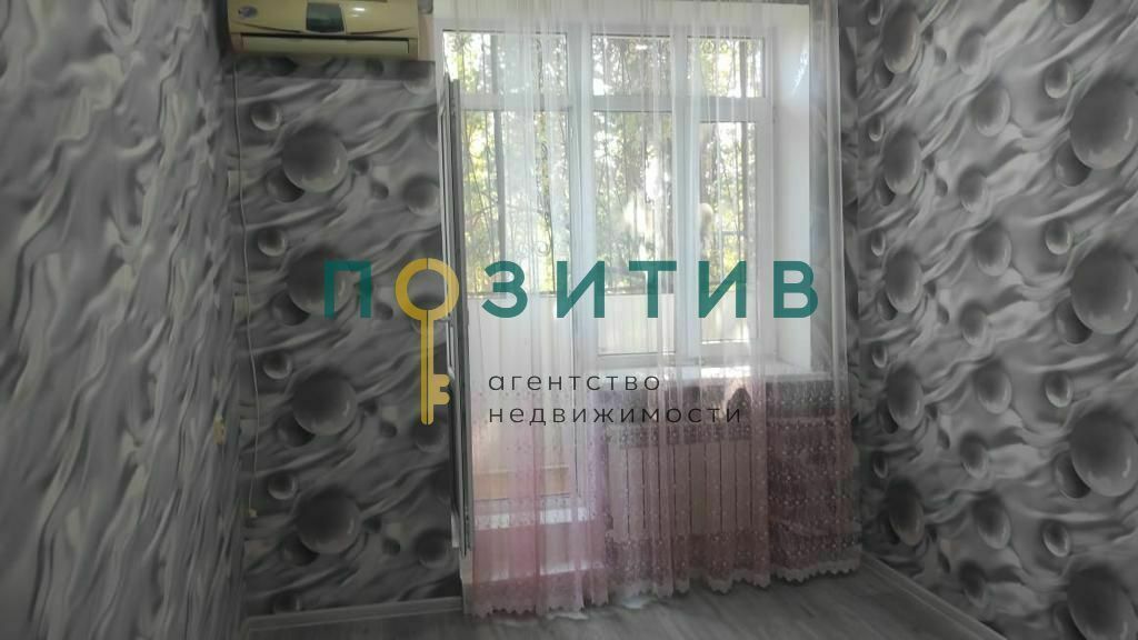 Продажа 1-комнатной квартиры, Минеральные Воды, Калинина ул,  92А