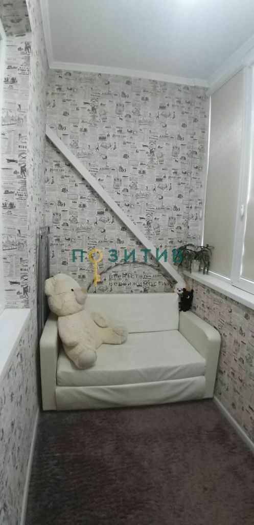 Продажа 1-комнатной квартиры, Пятигорск, Огородная ул,  36