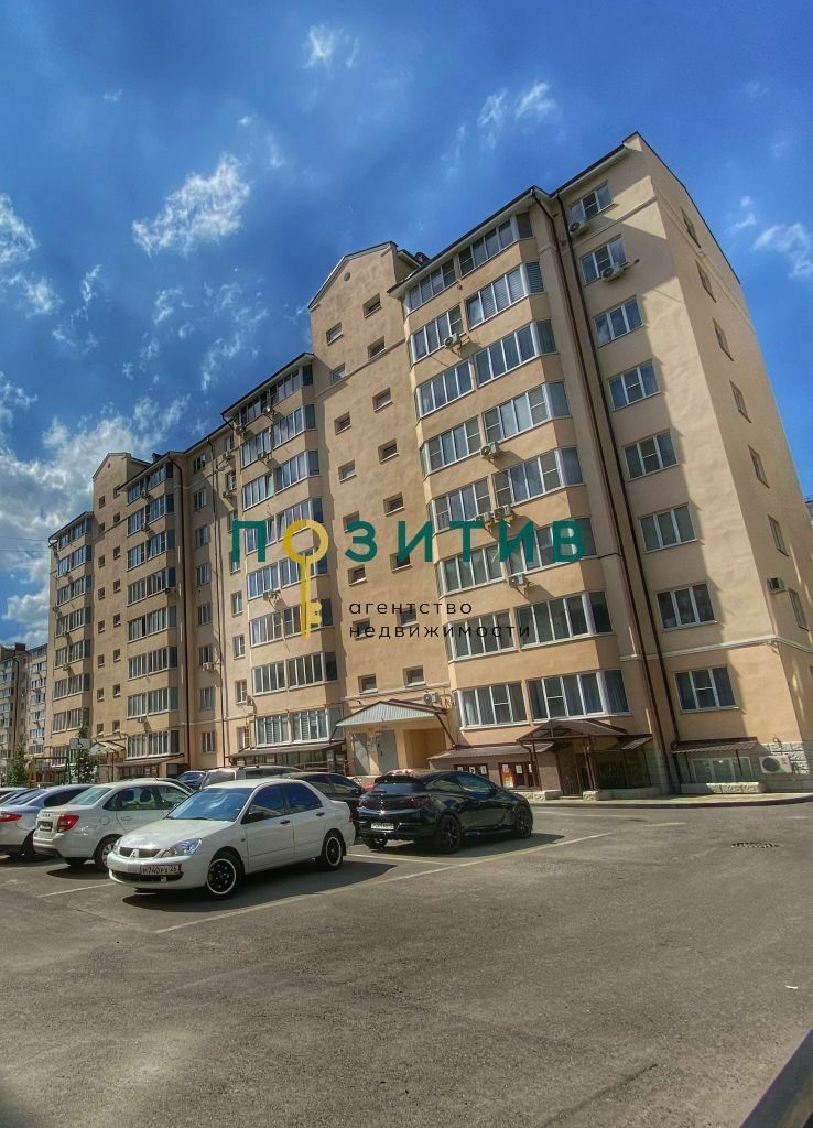 Продажа 1-комнатной квартиры, Пятигорск, Оранжерейная ул,  17к4