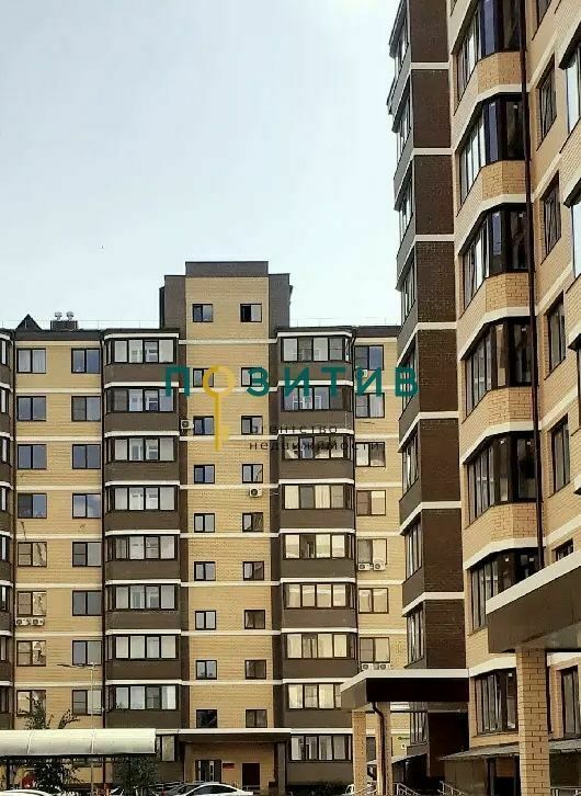 Продажа 2-комнатной квартиры, Ставропольский, Адмиральского ул