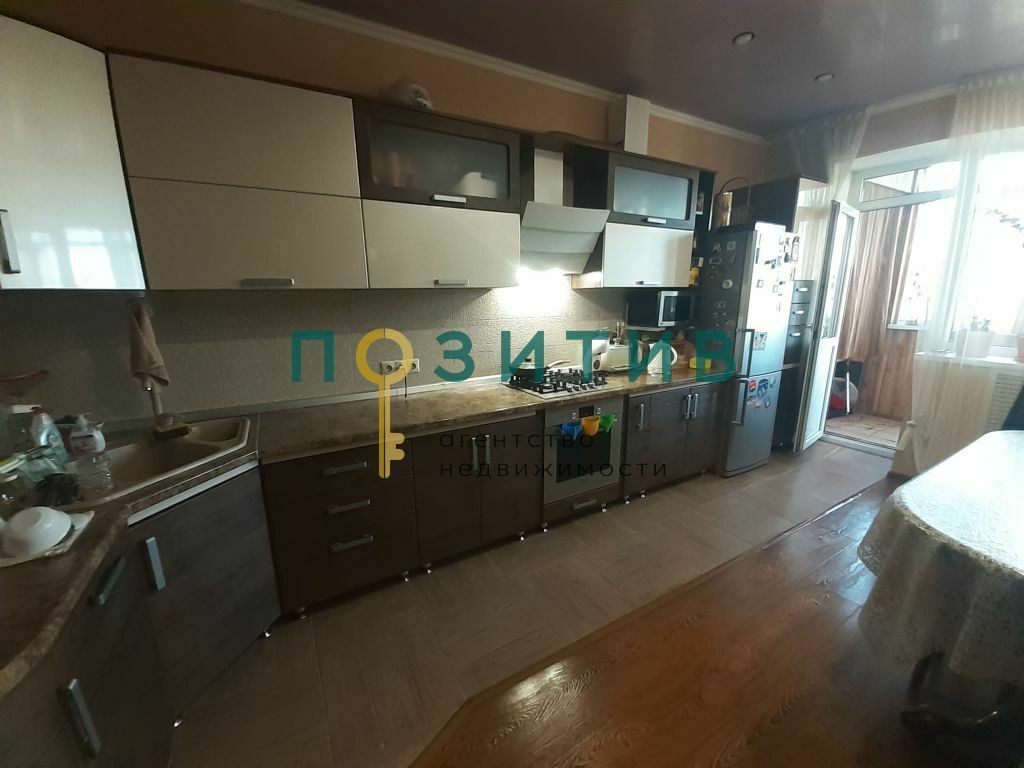 Продажа 3-комнатной квартиры, Пятигорск, Нежнова ул,  51/1