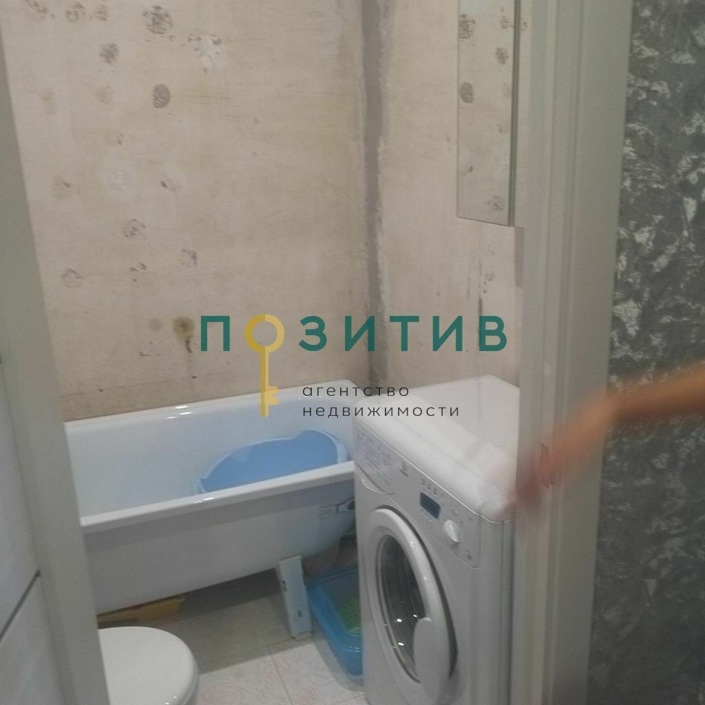 Продажа 1-комнатной квартиры, Пятигорск, Ермолова ул,  225/1