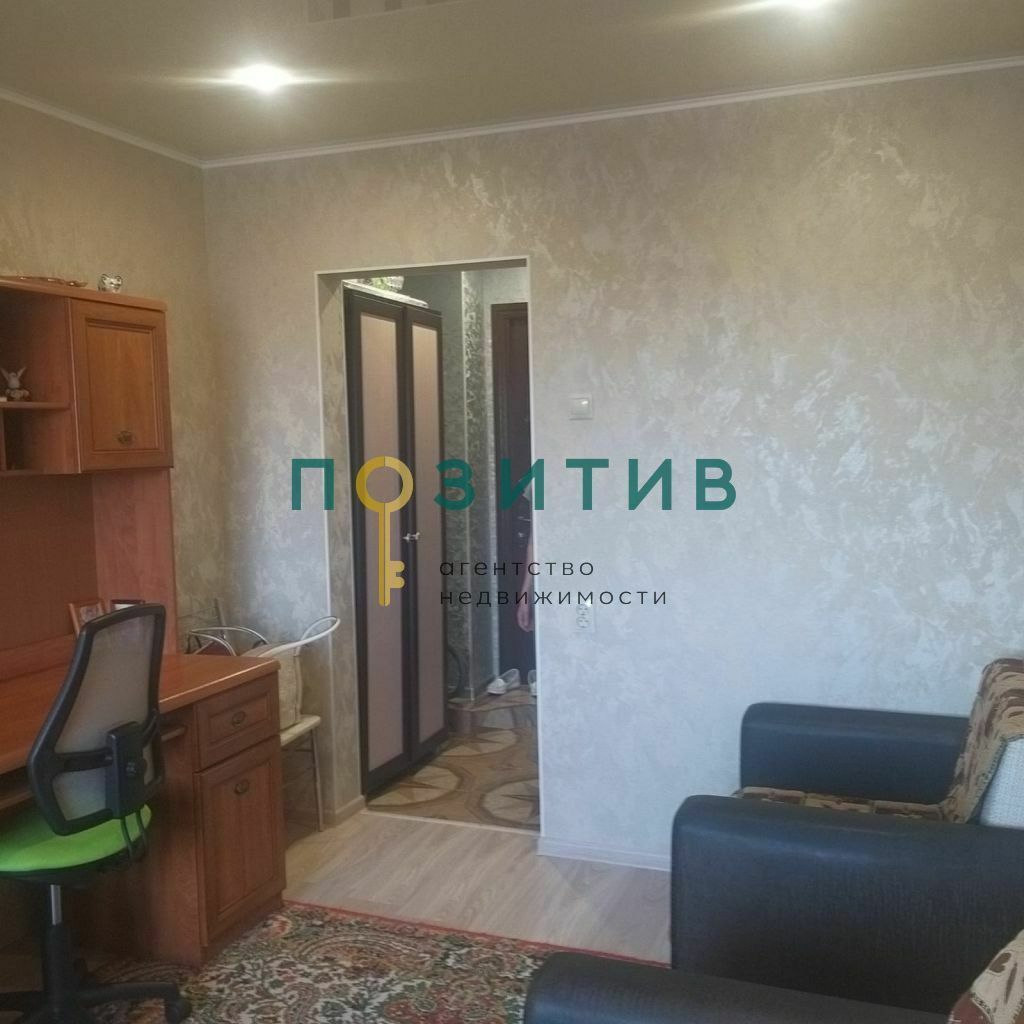 Продажа 1-комнатной квартиры, Пятигорск, Ермолова ул,  225/1