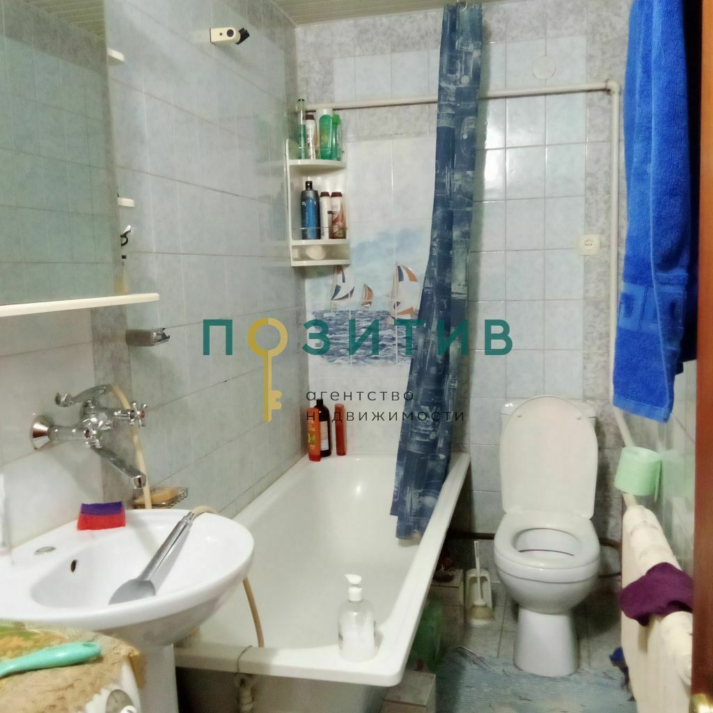 Продажа 3-комнатной квартиры, Пятигорск, Университетская ул,  13