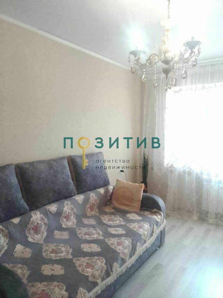 Продажа 1-комнатной квартиры, Ессентуки, Пятигорская ул,  121к3