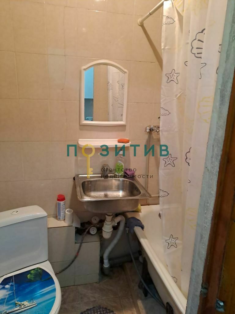 Продажа 1-комнатной квартиры, Пятигорск, Украинская ул,  61