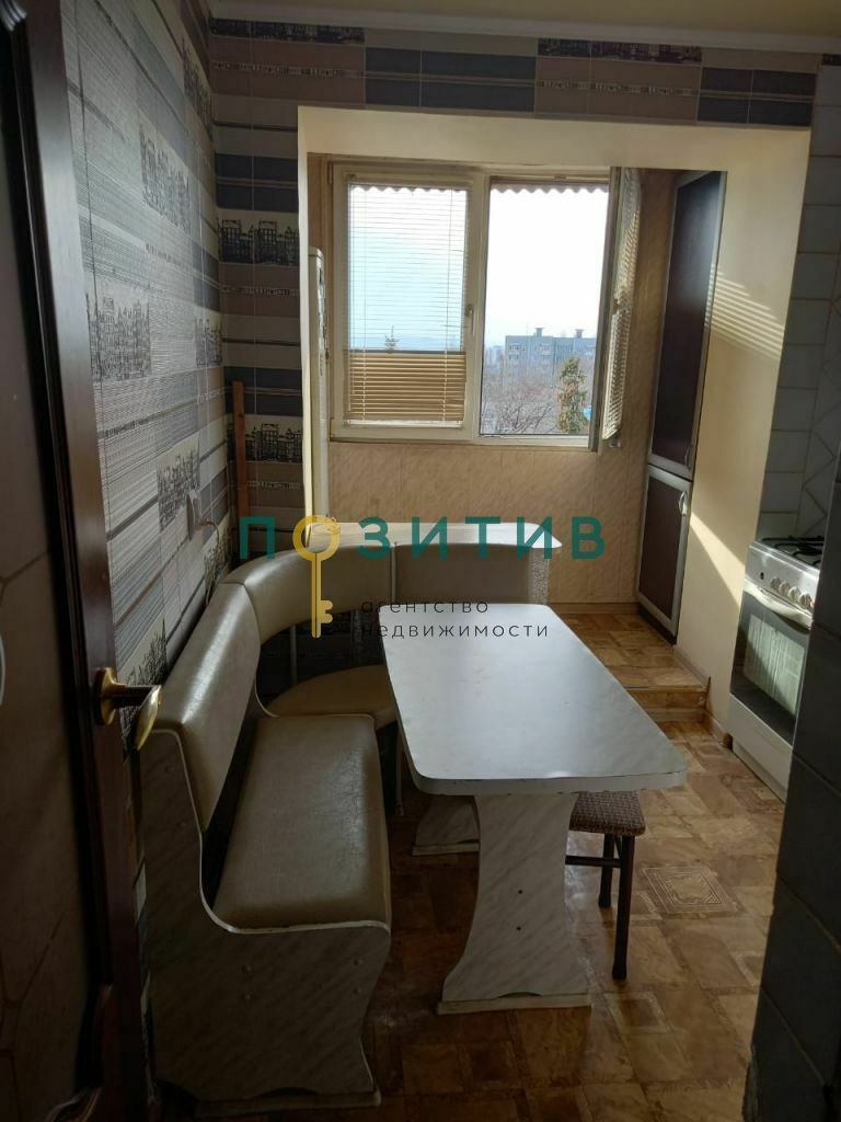 Продажа 2-комнатной квартиры, Пятигорск, 40 лет Октября пр-кт,  31