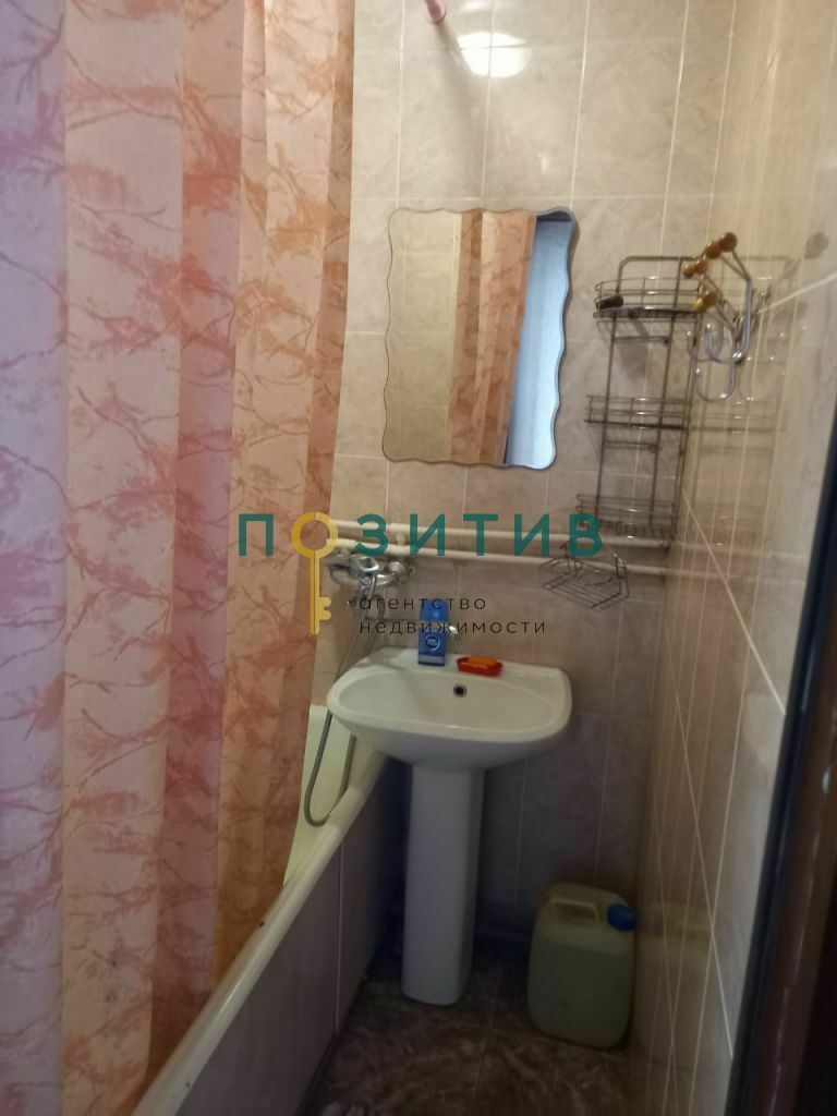 Продажа 2-комнатной квартиры, Пятигорск, 40 лет Октября пр-кт,  31