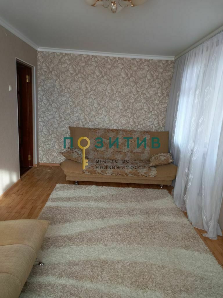 Продажа 2-комнатной квартиры, Пятигорск, 40 лет Октября пр-кт,  31