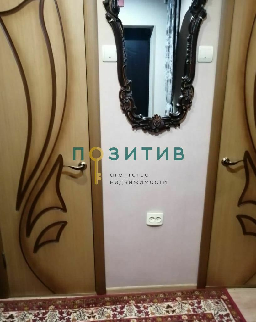 Продажа 2-комнатной квартиры, Ставропольский, Братьев Бернардацци ул,  1