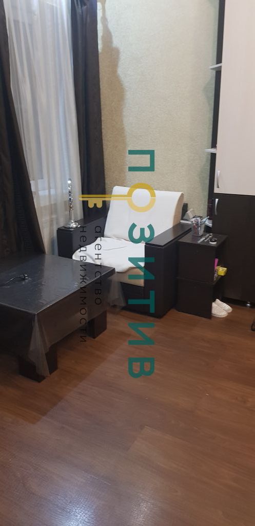 Продажа 1-комнатной квартиры, Пятигорск, Кирова пл,  75