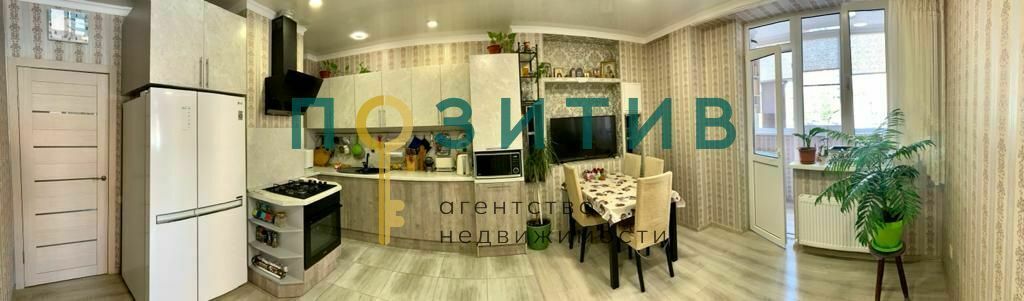 Продажа 2-комнатной квартиры, Пятигорск, Березовый пер,  13к1