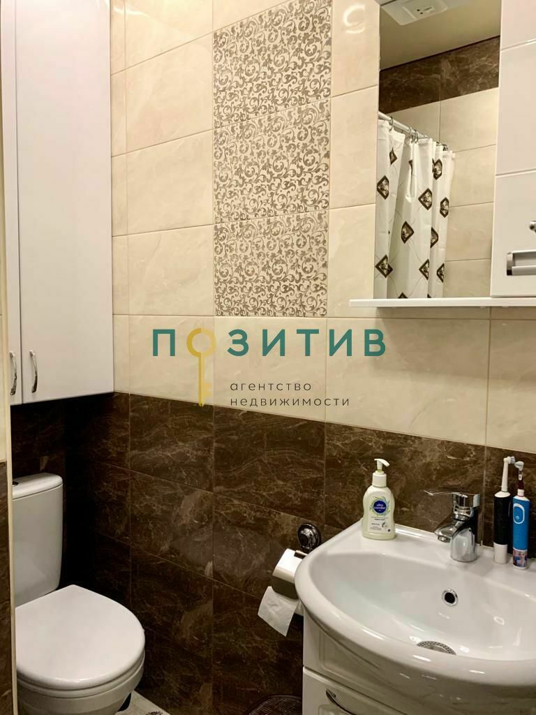 Продажа 2-комнатной квартиры, Пятигорск, Березовый пер,  13к1