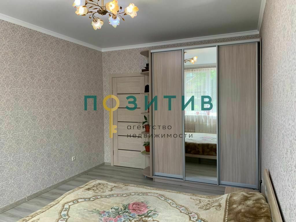Продажа 2-комнатной квартиры, Пятигорск, Березовый пер,  13к1