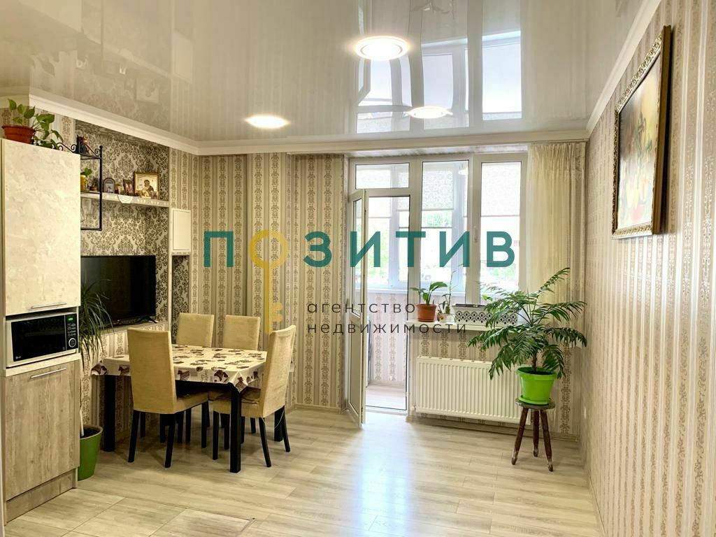 Продажа 2-комнатной квартиры, Пятигорск, Березовый пер,  13к1
