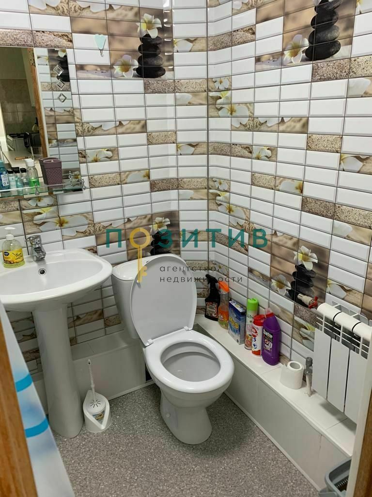 Продажа 2-комнатной квартиры, Пятигорск, Пирогова ул,  33