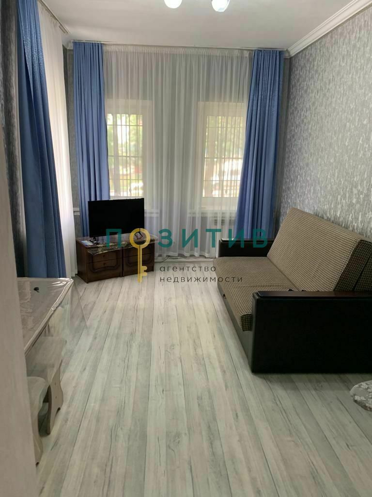 Продажа 2-комнатной квартиры, Пятигорск, Пирогова ул,  33