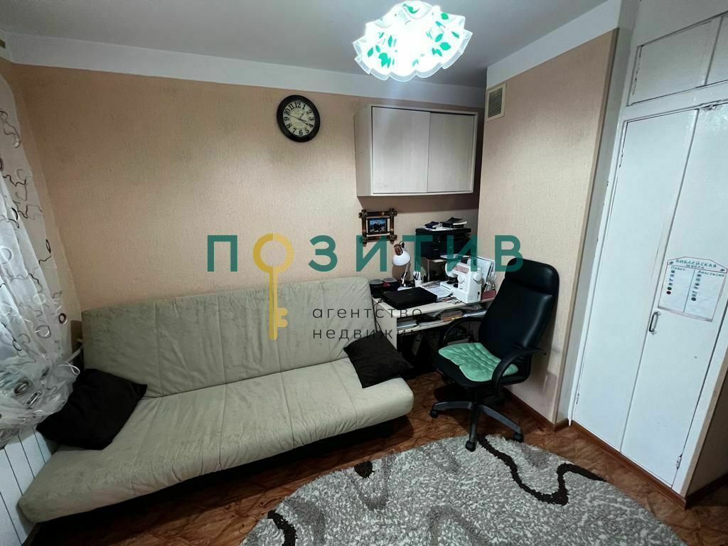 Продажа 1-комнатной квартиры, Пятигорск, Крайнего ул,  4