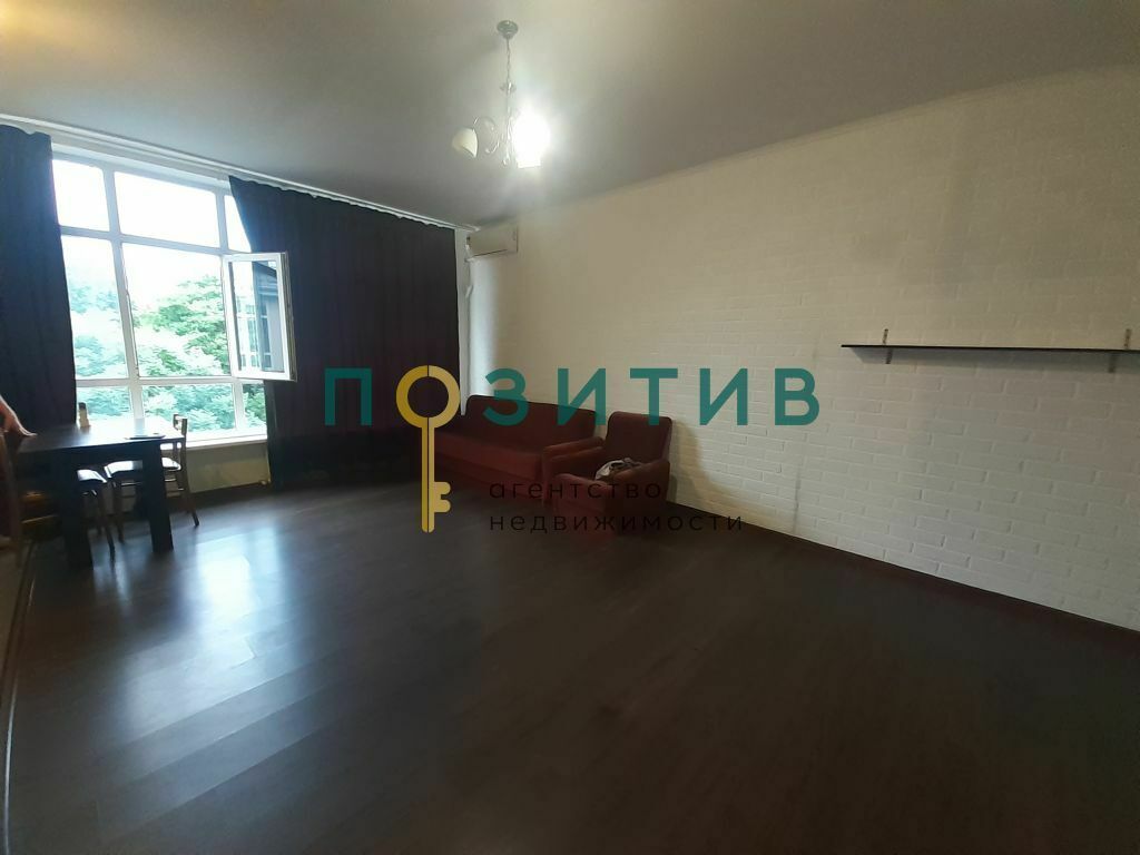 Продажа 1-комнатной квартиры, Пятигорск, Юлиуса Фучика ул,  1