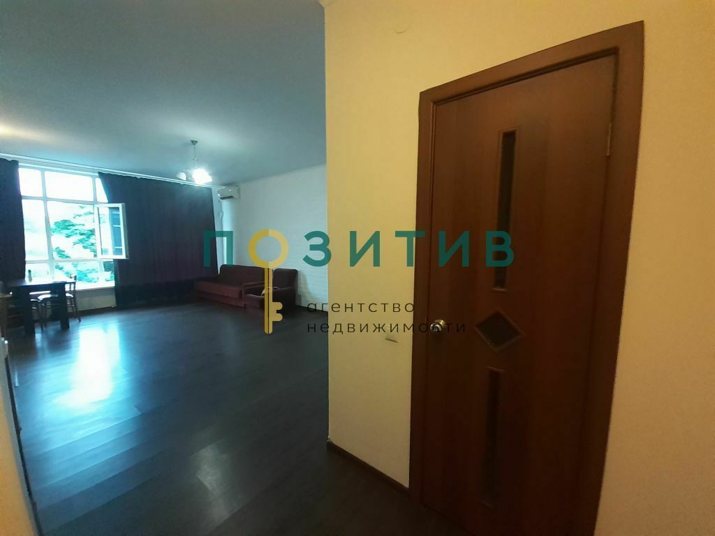 Продажа 1-комнатной квартиры, Пятигорск, Юлиуса Фучика ул,  1